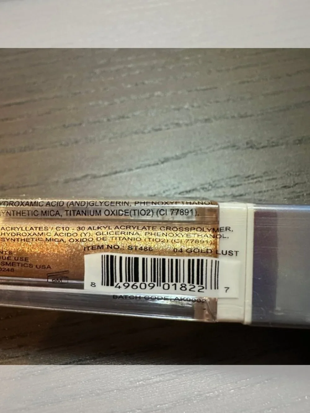 Santee Metallic Liquid Eyeshadow Shimmer Sparkle Gold Lust ST486 NEW